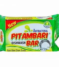 Pitambari Dishwash Bar with Activated Ash- 400Gms (100gm x 4)